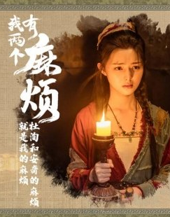 小凌截图