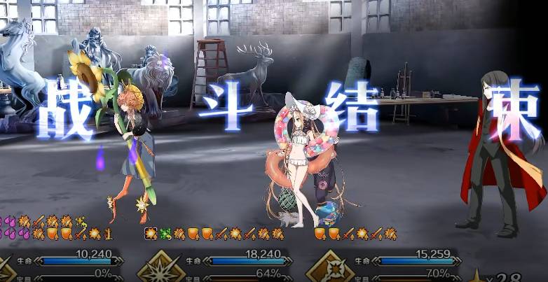 造型王怎么打4