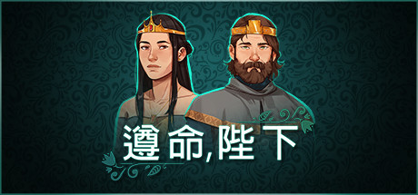 游戏介绍截图