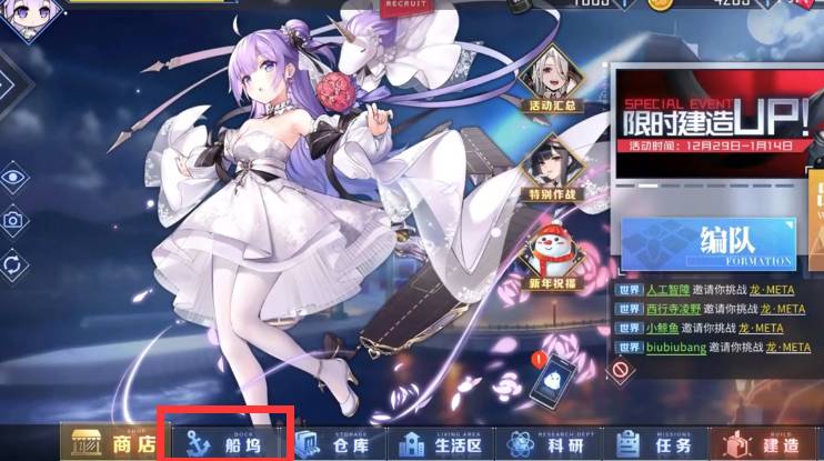 舰艇演戏数据t1怎么消耗1