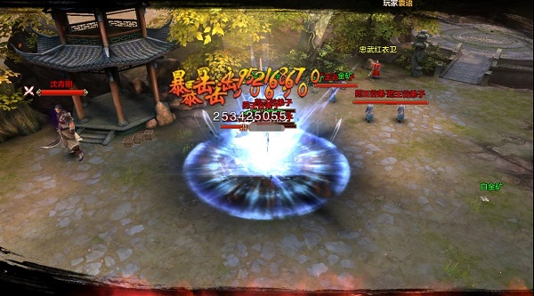 阵营玩法截图2