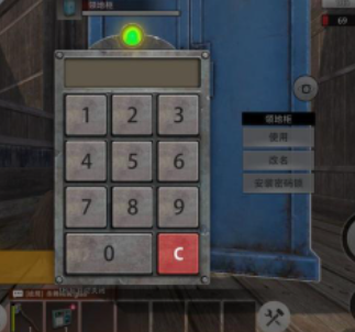 单人快速发育1