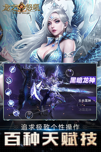 礼包兑换攻略截图