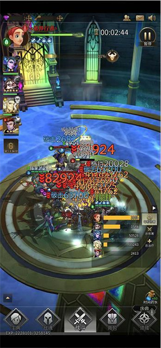 守护维纳斯活动玩法2