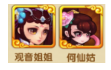 阵容站位攻略接图3