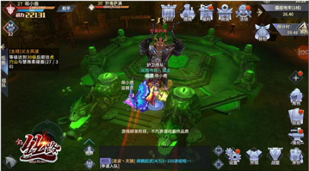 西域风云999999元宝怎么提升等级1