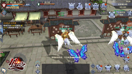 西域风云999999元宝怎么提升等级2