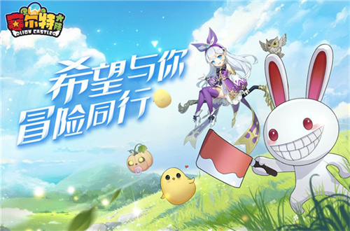 游戏特色截图