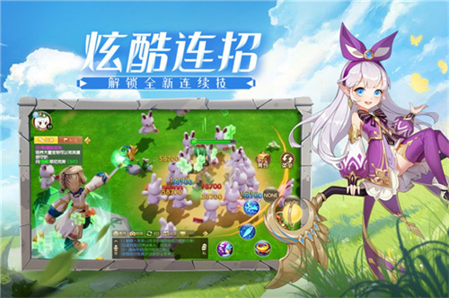 玩法亮点截图