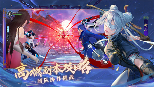 新笑傲江湖三星渠道服游戏介绍