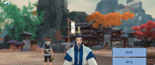 支线岱宗如何怎么完成2