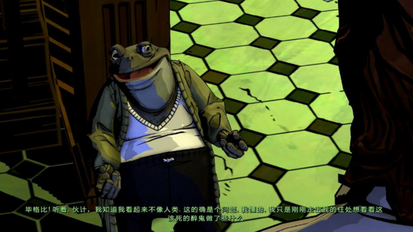 与狼同行学习版下载