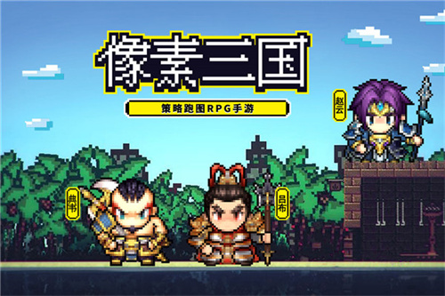 新手攻略截图