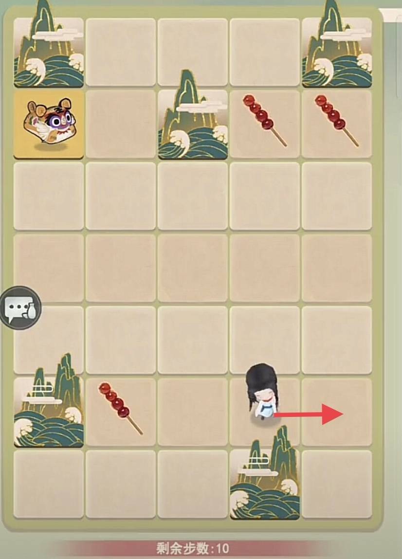 巧解棋盘第十五关怎么过1