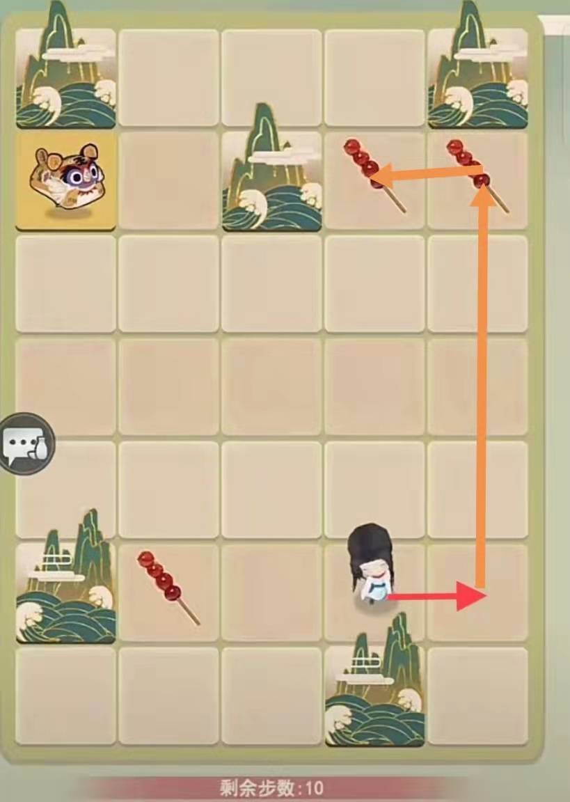 巧解棋盘第十五关怎么过2