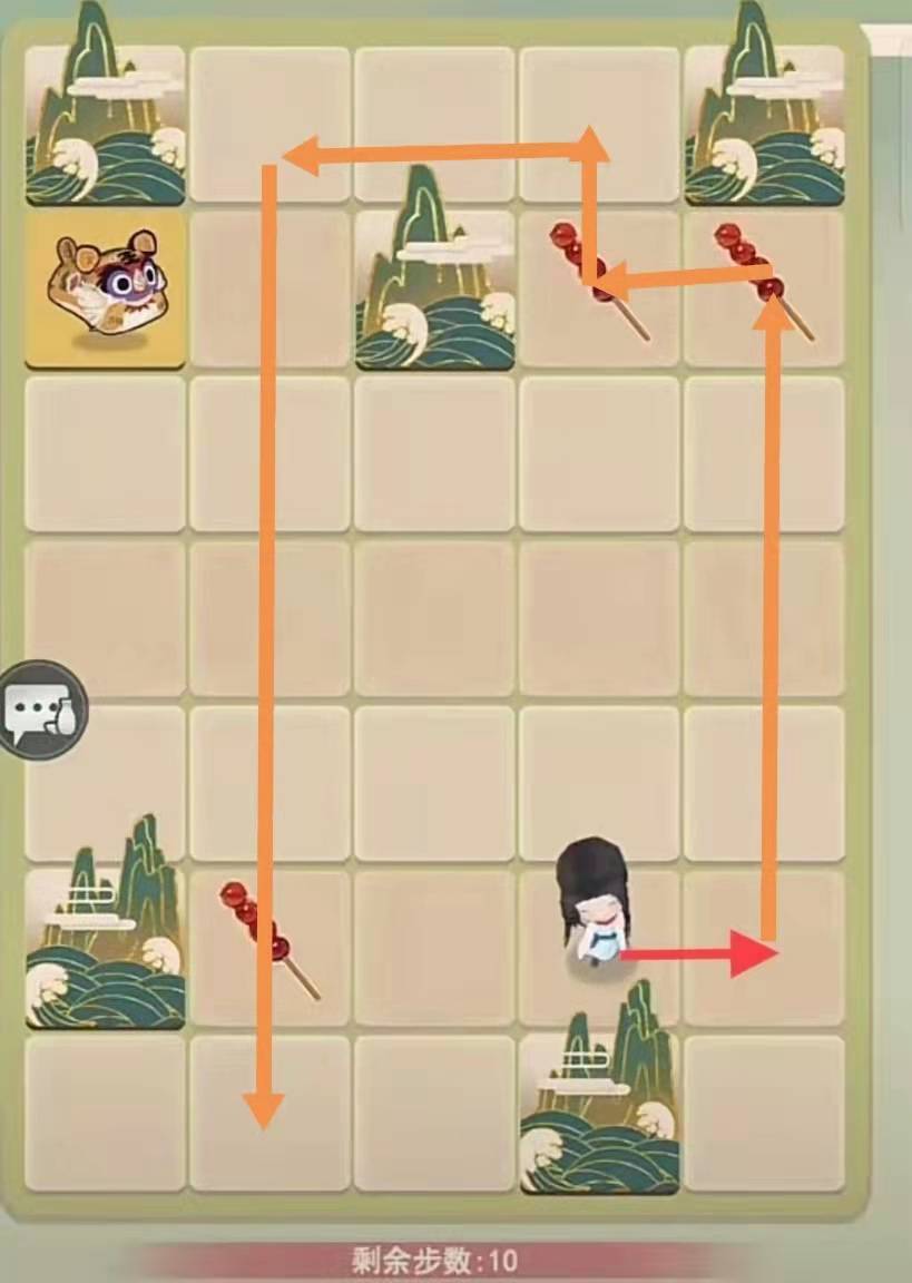 巧解棋盘第十五关怎么过3