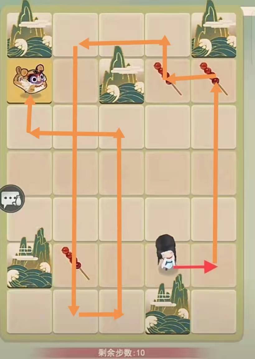 巧解棋盘第十五关怎么过4