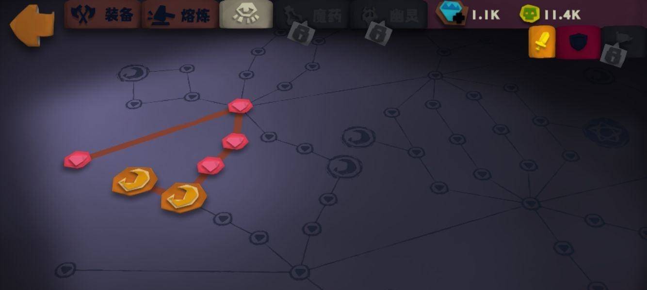 悬浮刃流怎么玩4
