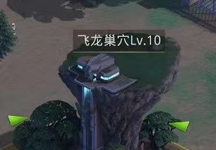 新手攻略截图2