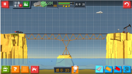 桥梁建造模拟通关攻略28