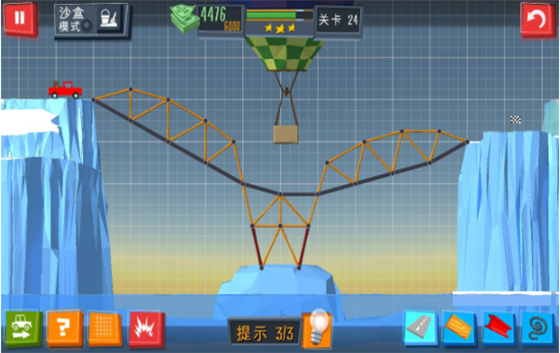 桥梁建造模拟通关攻略24