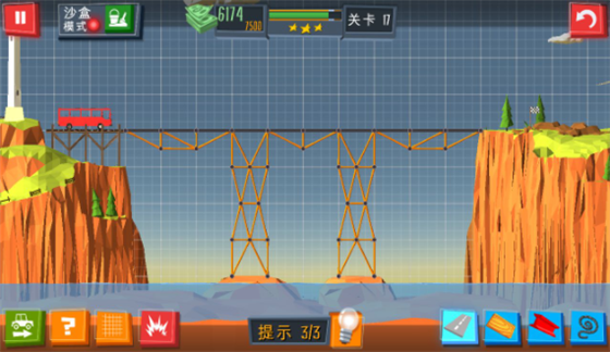 桥梁建造模拟通关攻略17
