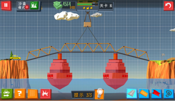 桥梁建造模拟通关攻略16