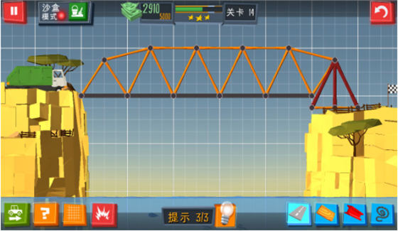 桥梁建造模拟通关攻略14