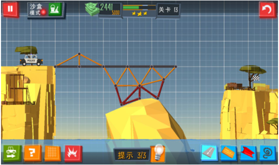 桥梁建造模拟通关攻略13