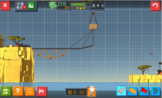 桥梁建造模拟通关攻略11