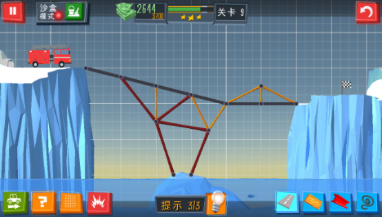 桥梁建造模拟通关攻略9