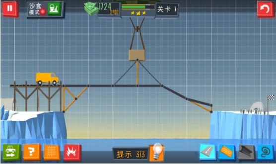 桥梁建造模拟通关攻略7