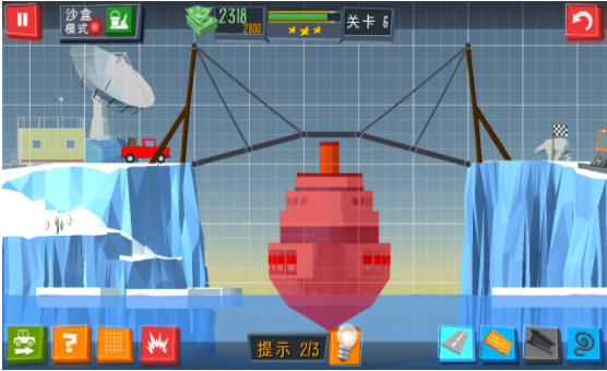 桥梁建造模拟通关攻略6