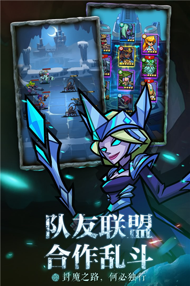 雷霆前线华为版