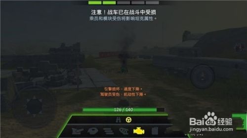 怎么赚金币1