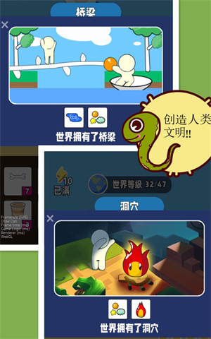 世界盒子9999倍速度修改版3