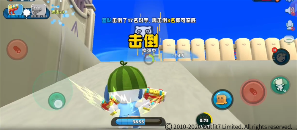 免费武器获得方法截图1