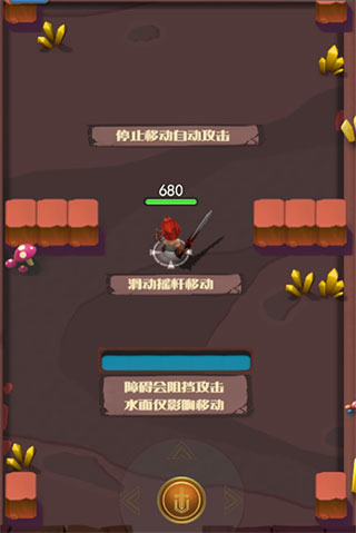 合金突击之孤胆枪侠快速升级