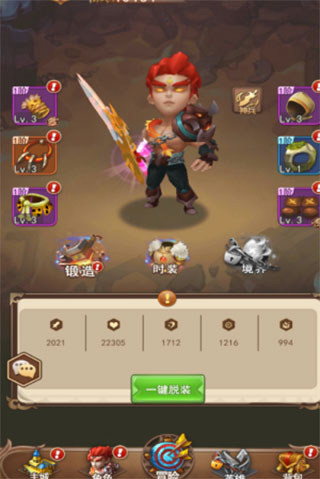 合金突击之孤胆枪侠快速升级