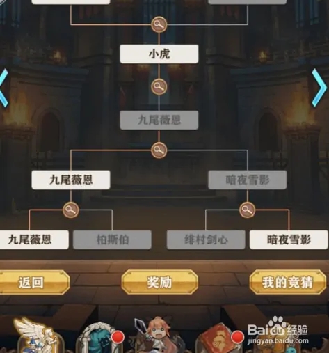 dps计算方法1