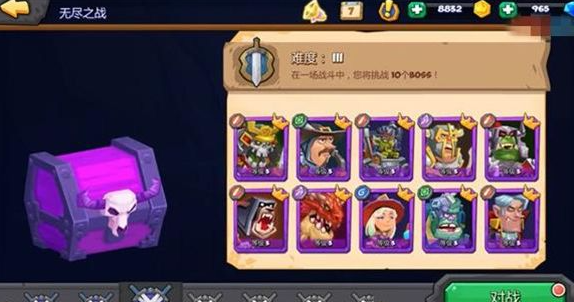 斗兽战棋进阶挑战1~13·2