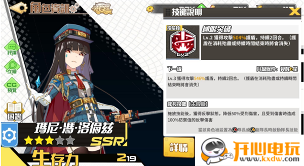 常见问题1