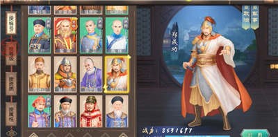 氪金攻略截图2