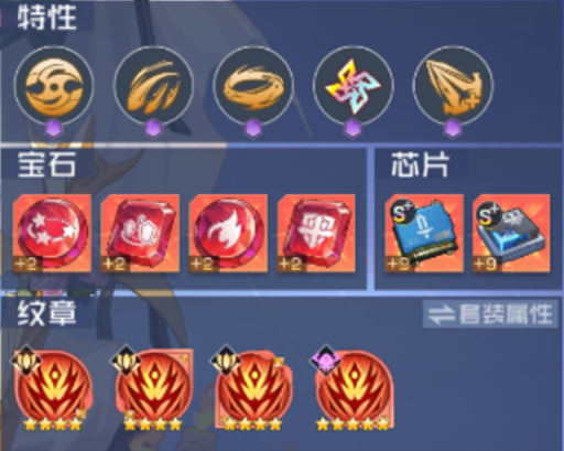 德古拉攻略截图3