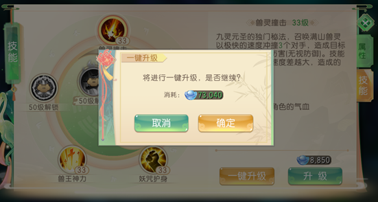 常见问题1