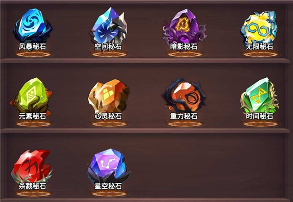 塔防纪元无限钻石版