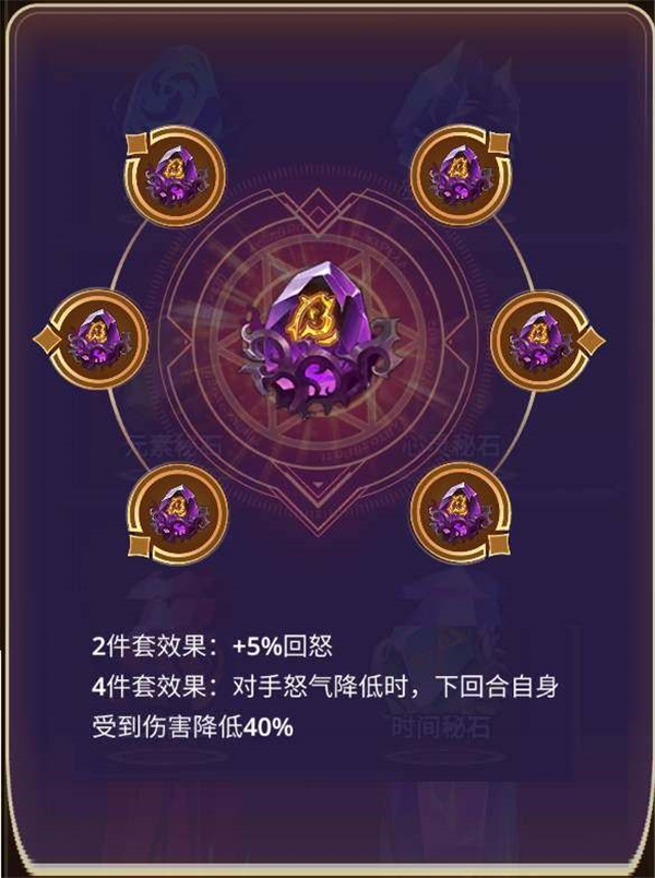 塔防纪元无限钻石版