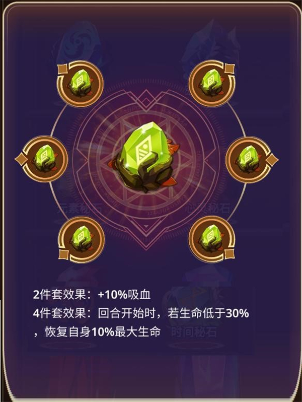塔防纪元无限钻石版