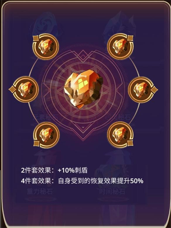 塔防纪元无限钻石版
