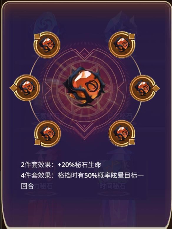 塔防纪元无限钻石版